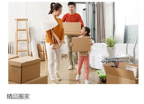 企业图片